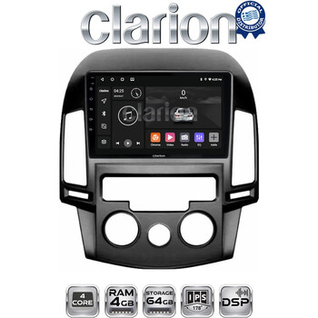 CLARION GL32043AC Οθόνη OEM Multimedia Αυτοκινήτου για HYUNDAI i30 2007-2012  (CarPlay/AndroidAuto/BT/GPS/WIFI/GPRS) electriclife