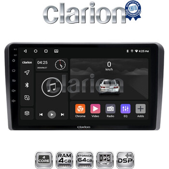 CLARION GL32050 Οθόνη OEM Multimedia Αυτοκινήτου για AUDI A4 (8E) 2001>2008 (CarPlay/AndroidAuto/BT/GPS/WIFI/GPRS) electriclife