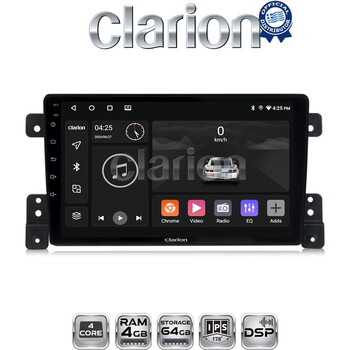 CLARION GL32053 Οθόνη OEM Multimedia Αυτοκινήτου για SUZUKI G.VITARA 2005>2015 (CarPlay/AndroidAuto/BT/GPS/WIFI/GPRS) electriclife