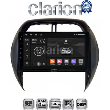 CLARION GL32071CL Οθόνη OEM Multimedia Αυτοκινήτου για Toyota Rav4 2000 > 2006 (CarPlay/AndroidAuto/BT/GPS/WIFI/GPRS) electriclife