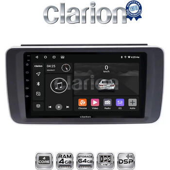 CLARION GL32073 Οθόνη OEM Multimedia Αυτοκινήτου για Nissan Leaf 2018 > (CarPlay/AndroidAuto/BT/GPS/WIFI/GPRS) electriclife