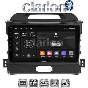 CLARION GL32074 Οθόνη OEM Multimedia Αυτοκινήτου για KIA SPORTAGE 2010>2015 (CarPlay/AndroidAuto/BT/GPS/WIFI/GPRS) electriclife