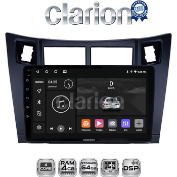 CLARION GL32084 Οθόνη OEM Multimedia Αυτοκινήτου για Τoyota Yaris 2006 > 2011 (CarPlay/AndroidAuto/BT/GPS/WIFI/GPRS) electriclife