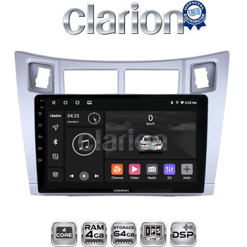 CLARION GL32084S Οθόνη OEM Multimedia Αυτοκινήτου για Τoyota Yaris 2006 > 2011 (CarPlay/AndroidAuto/BT/GPS/WIFI/GPRS) electriclife