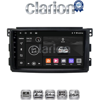 CLARION GL32087 Οθόνη OEM Multimedia Αυτοκινήτου για SMART 2007>2010 (CarPlay/AndroidAuto/BT/GPS/WIFI/GPRS) electriclife