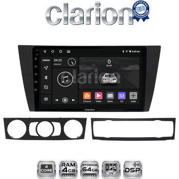 CLARION GL32095 Οθόνη OEM Multimedia Αυτοκινήτου για BMW σειρά 3 (E90-91-92-93) 2005-2012 (CarPlay/AndroidAuto/BT/GPS/WIFI/GPRS) electriclife