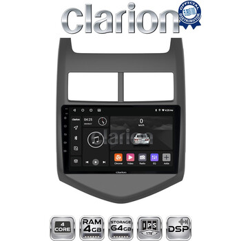 CLARION GL32107 Οθόνη OEM Multimedia Αυτοκινήτου για CHEVROLET AVEO 2012> (CarPlay/AndroidAuto/BT/GPS/WIFI/GPRS) electriclife