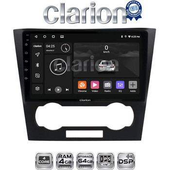 CLARION GL32110 Οθόνη OEM Multimedia Αυτοκινήτου για Chevrolet Epica 2006 > 2012 (CarPlay/AndroidAuto/BT/GPS/WIFI/GPRS) electriclife