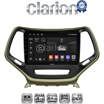 CLARION GL32119 Οθόνη OEM Multimedia Αυτοκινήτου για JEEP CHEROKEE 2014>  (CarPlay/AndroidAuto/BT/GPS/WIFI/GPRS) electriclife
