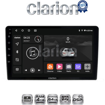 CLARION GL32121 Οθόνη OEM Multimedia Αυτοκινήτου για Kia Ceed 2007 > 2008 (CarPlay/AndroidAuto/BT/GPS/WIFI/GPRS) electriclife