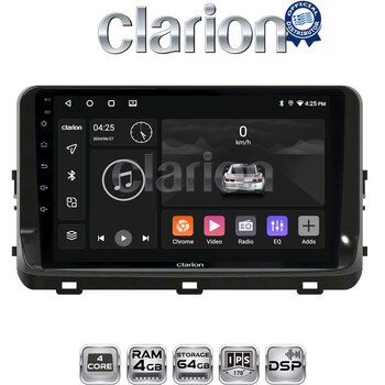 CLARION GL32123 Οθόνη OEM Multimedia Αυτοκινήτου για KIA XCEED 2018> (CarPlay/AndroidAuto/BT/GPS/WIFI/GPRS) electriclife