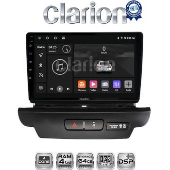 CLARION GL32125 Οθόνη OEM Multimedia Αυτοκινήτου για Kia CEED 2018 > 2022 (CarPlay/AndroidAuto/BT/GPS/WIFI/GPRS) electriclife