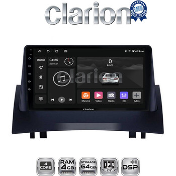 CLARION GL32138 Οθόνη OEM Multimedia Αυτοκινήτου για Renault Megane2 2002 > 2008 (CarPlay/AndroidAuto/BT/GPS/WIFI/GPRS) electriclife