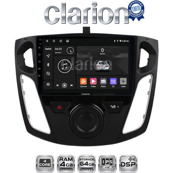 CLARION GL32150 Οθόνη OEM Multimedia Αυτοκινήτου για FORD FOCUS 2015>2018 (CarPlay/AndroidAuto/BT/GPS/WIFI/GPRS) electriclife