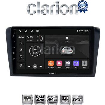 CLARION GL32161 Οθόνη OEM Multimedia Αυτοκινήτου για MAZDA 3 2003 > 2008 (CarPlay/AndroidAuto/BT/GPS/WIFI/GPRS) electriclife