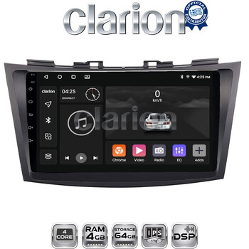 CLARION GL32179 Οθόνη OEM Multimedia Αυτοκινήτου για SUZUKI SWIFT 2011>2016 (CarPlay/AndroidAuto/BT/GPS/WIFI/GPRS) electriclife