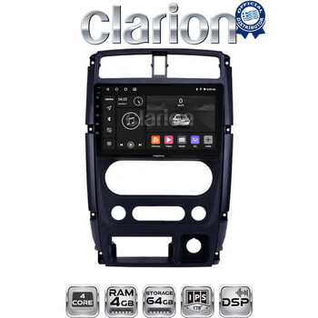 CLARION GL32186 Οθόνη OEM Multimedia Αυτοκινήτου για SUZUKI JIMNY 2007 > 2018   (CarPlay/AndroidAuto/BT/GPS/WIFI/GPRS) electriclife