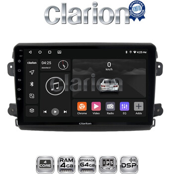 CLARION GL32192 Οθόνη OEM Multimedia Αυτοκινήτου για Fiat Ducato 2023 > (CarPlay/AndroidAuto/BT/GPS/WIFI/GPRS) electriclife