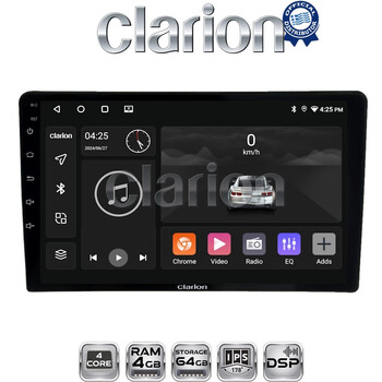 CLARION GL32202 Οθόνη OEM Multimedia Αυτοκινήτου για Jeep 2007> (CarPlay/AndroidAuto/BT/GPS/WIFI/GPRS) electriclife