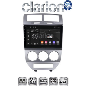 CLARION GL32203 Οθόνη OEM Multimedia Αυτοκινήτου για Dodge Caliber (CarPlay/AndroidAuto/BT/GPS/WIFI/GPRS) electriclife