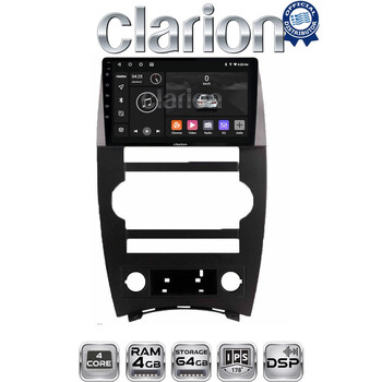 CLARION GL32205 Οθόνη OEM Multimedia Αυτοκινήτου για Jeep Commander 2007 > 2009 (CarPlay/AndroidAuto/BT/GPS/WIFI/GPRS) electriclife