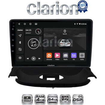 CLARION GL32206UP Οθόνη OEM Multimedia Αυτοκινήτου για Peugeot 206 2002 > 2006 (CarPlay/AndroidAuto/BT/GPS/WIFI/GPRS) electriclife
