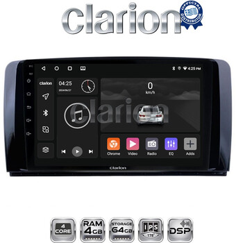 CLARION GL32215 Οθόνη OEM Multimedia Αυτοκινήτου για Benz R-class (W251) 2006>2014 (CarPlay/AndroidAuto/BT/GPS/WIFI/GPRS) electriclife