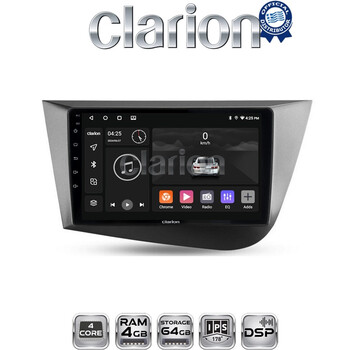 CLARION GL32217 Οθόνη OEM Multimedia Αυτοκινήτου για Seat Leon 2005>2012 (CarPlay/AndroidAuto/BT/GPS/WIFI/GPRS) electriclife