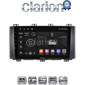 CLARION GL32218 Οθόνη OEM Multimedia Αυτοκινήτου για Seat Ateca 2016 (CarPlay/AndroidAuto/BT/GPS/WIFI/GPRS) electriclife