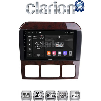 CLARION GL32220C Οθόνη OEM Multimedia Αυτοκινήτου για MERCEDES S W220 1998 > 2005 (CarPlay/AndroidAuto/BT/GPS/WIFI/GPRS) electriclife