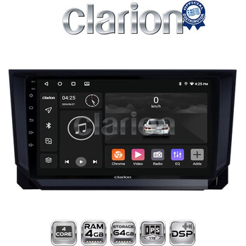 CLARION GL32222 Οθόνη OEM Multimedia Αυτοκινήτου για Seat Ibiza - Arona 2018> (CarPlay/AndroidAuto/BT/GPS/WIFI/GPRS) electriclife