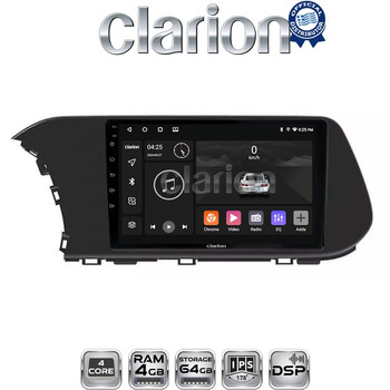 CLARION GL32229 Οθόνη OEM Multimedia Αυτοκινήτου για Hyundai i20 2021 > (CarPlay/AndroidAuto/BT/GPS/WIFI/GPRS) electriclife