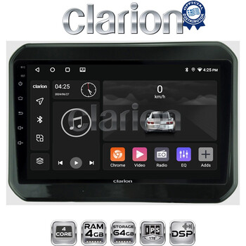 CLARION GL32232 Οθόνη OEM Multimedia Αυτοκινήτου για SUZUKI IGNIS 2016> (CarPlay/AndroidAuto/BT/GPS/WIFI/GPRS) electriclife