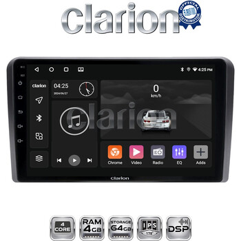 CLARION GL32233 Οθόνη OEM Multimedia Αυτοκινήτου για MITSUBIUSHI L200 2020> (CarPlay/AndroidAuto/BT/GPS/WIFI/GPRS) electriclife