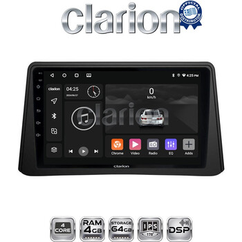 CLARION GL32235 Οθόνη OEM Multimedia Αυτοκινήτου για Opel Mokka 2012 > 2015 (CarPlay/AndroidAuto/BT/GPS/WIFI/GPRS) electriclife