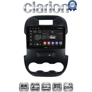 CLARION GL32245 Οθόνη OEM Multimedia Αυτοκινήτου για Ford Ranger 2011 > 2015 (CarPlay/AndroidAuto/BT/GPS/WIFI/GPRS) electriclife