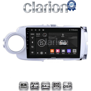 CLARION GL32254 Οθόνη OEM Multimedia Αυτοκινήτου για Toyota Yaris 2012 > 2015 Αν το αυτοκίνητο είναι υβριδικό, παρακαλώ ενημερώστε μας πριν την παραγγελία σας. (CarPlay/AndroidAuto/BT/GPS/WIFI/GPRS) electriclife