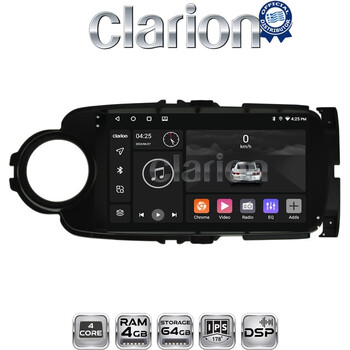CLARION GL32254B Οθόνη OEM Multimedia Αυτοκινήτου για Toyota Yaris 2012 > 2015 Αν το αυτοκίνητο είναι υβριδικό, παρακαλώ ενημερώστε μας πριν την παραγγελία σας. (CarPlay/AndroidAuto/BT/GPS/WIFI/GPRS) electriclife