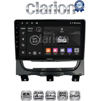 CLARION GL32257 Οθόνη OEM Multimedia Αυτοκινήτου για Fiat Strada 2012 > 2020 (CarPlay/AndroidAuto/BT/GPS/WIFI/GPRS) electriclife
