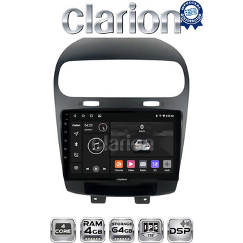 CLARION GL32261 Οθόνη OEM Multimedia Αυτοκινήτου για Fiat Freemont 2008> (CarPlay/AndroidAuto/BT/GPS/WIFI/GPRS) electriclife