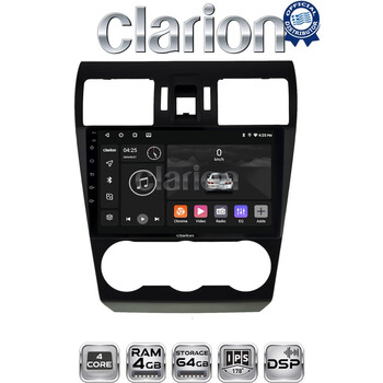 CLARION GL32262 Οθόνη OEM Multimedia Αυτοκινήτου για SUBARU IMPREZA-FORESTER 2013> (CarPlay/AndroidAuto/BT/GPS/WIFI/GPRS) electriclife