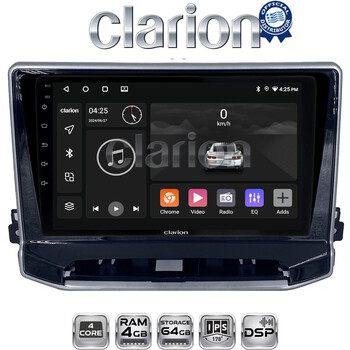 CLARION GL32263 Οθόνη OEM Multimedia Αυτοκινήτου για Jeep Compass 2023> (CarPlay/AndroidAuto/BT/GPS/WIFI/GPRS) electriclife