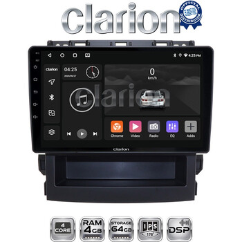 CLARION GL32264 Οθόνη OEM Multimedia Αυτοκινήτου για Subaru Forester 2019 > (CarPlay/AndroidAuto/BT/GPS/WIFI/GPRS) electriclife