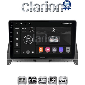 CLARION GL32265 Οθόνη OEM Multimedia Αυτοκινήτου για MERCEDES C CLASS (W204) 2007>2011 (CarPlay/AndroidAuto/BT/GPS/WIFI/GPRS) electriclife