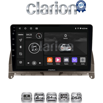 CLARION GL32265BR Οθόνη OEM Multimedia Αυτοκινήτου για Mercedes C Class W204 2007 > 2011 (CarPlay/AndroidAuto/BT/GPS/WIFI/GPRS) electriclife