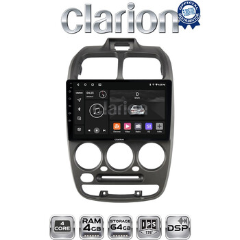 CLARION GL32267 Οθόνη OEM Multimedia Αυτοκινήτου για Hyundai Accent 1999 > 2004 (CarPlay/AndroidAuto/BT/GPS/WIFI/GPRS) electriclife