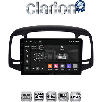 CLARION GL32269 Οθόνη OEM Multimedia Αυτοκινήτου για Hyundai Accent 2006 > 2012 (CarPlay/AndroidAuto/BT/GPS/WIFI/GPRS) electriclife