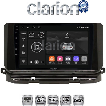 CLARION GL32280 Οθόνη OEM Multimedia Αυτοκινήτου για Skoda Octavia 2021> (CarPlay/AndroidAuto/BT/GPS/WIFI/GPRS) electriclife