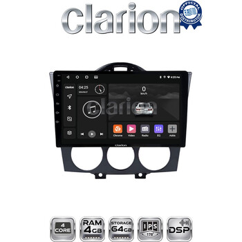 CLARION GL32304 Οθόνη OEM Multimedia Αυτοκινήτου για ΠΡΟΣΟΧΗ!!! ΜΕΤΑ ΤΗΝ ΤΟΠΟΘΕΤΗΣΗ Η ΟΘΟΝΗ ΘΑ ΕΞΕΧΕΙ ΑΠO ΤΟ ΤΑΜΠΛΟ 2cmMazda RX8 2001 > 2008 (CarPlay/AndroidAuto/BT/GPS/WIFI/GPRS) electriclife