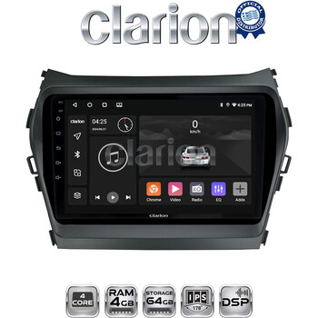 CLARION GL32309 Οθόνη OEM Multimedia Αυτοκινήτου για HY SANTA FE 2013 > 2017
HY IX45 (CarPlay/AndroidAuto/BT/GPS/WIFI/GPRS) electriclife